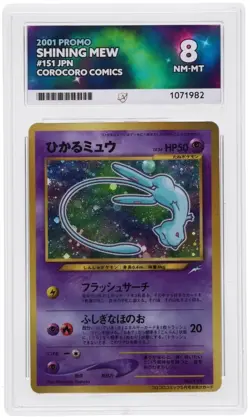 2001 Pokemon Japanese Corocoro Shining Mew #151 ACE 8 NM-MT - Image 1