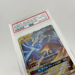 Pokemon Reshiram & Charizard 016/172 GX JPN #016 PSA 10 - SMALL DAMAGE read desc - Image 3