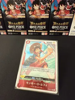 One Piece Card Game Luffy OP06-013 S Rare - Wings of the Captain - Image 1
