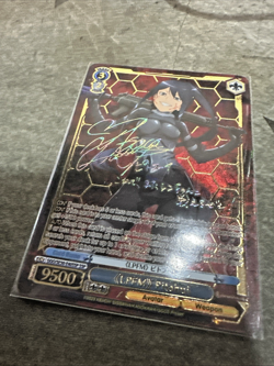 Weiss Schwarz "LPFM" Pitohui (SSP) and "Third Squad Jam" Pitohui (GGR) GGO - Image 3