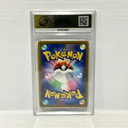 PSA AGS 10 Sylveon Holo 035/071 Japanese Pokemon Go - Graded Pokemon Card - Image 2