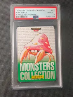 PSA 8 1996 Bandai Green Carddass parasect #047 Rare Pokemon Card Japanese - Image 1