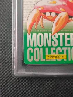 PSA 8 1996 Bandai Green Carddass parasect #047 Rare Pokemon Card Japanese - Image 2