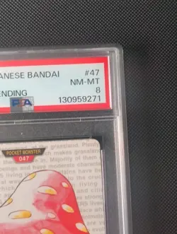 PSA 8 1996 Bandai Green Carddass parasect #047 Rare Pokemon Card Japanese - Image 4