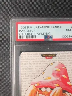 PSA 8 1996 Bandai Green Carddass parasect #047 Rare Pokemon Card Japanese - Image 5