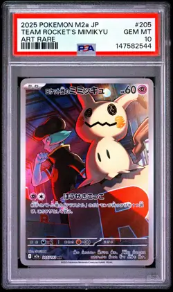 2025 POKEMON JAPANESE M2A-MEGA DREAM EX ART RARE TEAM ROCKET'S MIMIKYU PSA 10 - Image 1