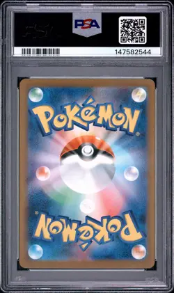 2025 POKEMON JAPANESE M2A-MEGA DREAM EX ART RARE TEAM ROCKET'S MIMIKYU PSA 10 - Image 2