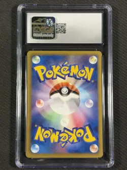 Pokemon Cards CGC 10 GEM MINT Luxio Psycho Drive B&W Promos Blizzard Pack #103 - Image 2