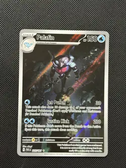 Pokemon Paldean Fates - Palafin - 225/091 - Illustration Art Rare - M/NM - Image 2