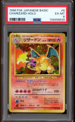 1996 Pokemon Charizard Japanese Base Set Holo #6 PSA 6 EX-MT - Image 1