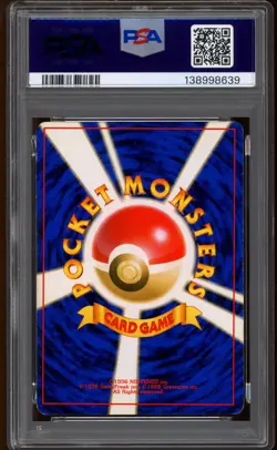1996 Pokemon Charizard Japanese Base Set Holo #6 PSA 6 EX-MT - Image 2