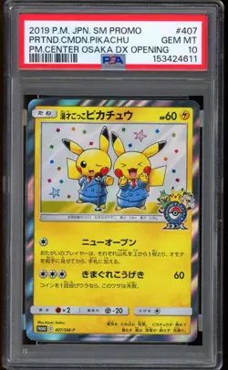 2019 Pokemon Center Osaka Pretend Comedian Pikachu Japanese SM Promo #407 PSA 10 - Image 1