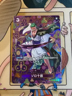 One Piece Zoro-Juurou OP05-067 SP OP09 Japanese Emperors in the New World - Image 1