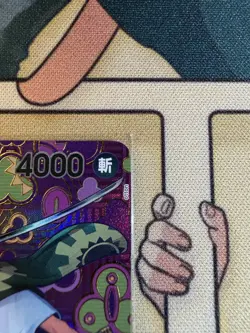 One Piece Zoro-Juurou OP05-067 SP OP09 Japanese Emperors in the New World - Image 4