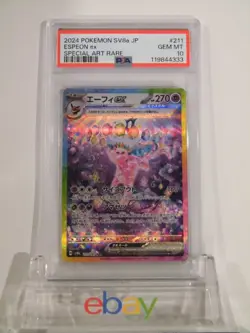 PSA 10 Pokemon Card Espeon ex SAR 211/187 sv8a Terastal Festival Japanese - Image 1