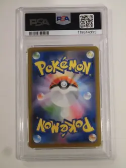 PSA 10 Pokemon Card Espeon ex SAR 211/187 sv8a Terastal Festival Japanese - Image 2
