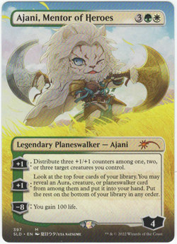 1x Ajani, Mentor of Heroes MTG Secret Lair Lightly Played - Image 1