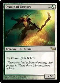 MTG MAGIC THE GATHERING - ORACLE OF NECTARS - SHADOWMOOR NEAR MINT! - Image 1