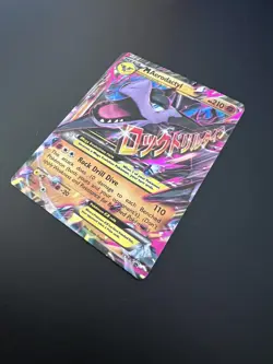 M Aerodactyl EX XY98 Promos 2014 Pokemon Card Rare NM - Image 3