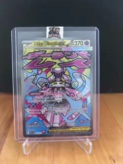 Mega Diancie ex 267/217 Mega Attack Rare ME: Ascended Heroes Pokemon Near Mint - Image 1