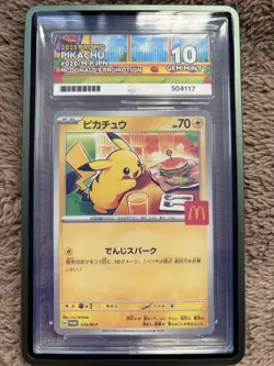 Pokemon Pikachu 020/M-P McDonalds Promo Ace 10 - Image 1
