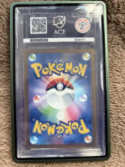 Pokemon Pikachu 020/M-P McDonalds Promo Ace 10 - Image 2