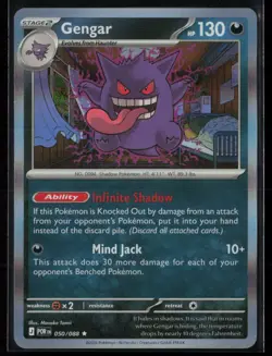 GENGAR 050/088 Rare Perfect Order Pokemon Holo Near Mint - Image 1