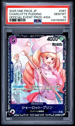 2025 ONE PIECE JAPANESE PROMOS #067 CHARLOTTE PUDDING PSA 10 - Image 1