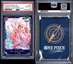 2025 ONE PIECE JAPANESE PROMOS #067 CHARLOTTE PUDDING PSA 10 - Image 3