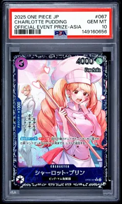 2025 ONE PIECE JAPANESE PROMOS #067 CHARLOTTE PUDDING PSA 10 - Image 1