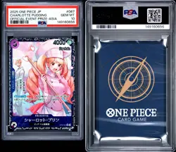 2025 ONE PIECE JAPANESE PROMOS #067 CHARLOTTE PUDDING PSA 10 - Image 3