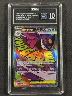 Pokemon Cards TAG 10 Gem Mint JPN Mega Gengar Ex Dream Attack Rare 230/193 - Image 1