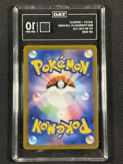 Pokemon Cards TAG 10 Gem Mint JPN Snorlax 151 Illustration Rare 2023 S&V 181/165 - Image 2