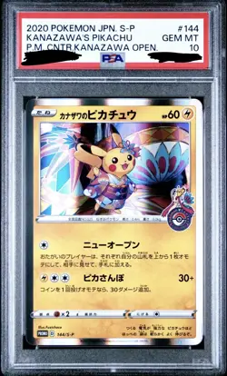 Kanazawa's Pikachu 144/S-P PSA 10 - Pokemon Center Kanazawa Opening Gem Mint - Image 1