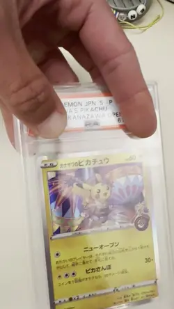 Kanazawa's Pikachu 144/S-P PSA 10 - Pokemon Center Kanazawa Opening Gem Mint - Image 2