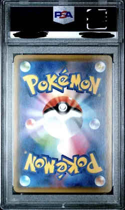 Kanazawa's Pikachu 144/S-P PSA 10 - Pokemon Center Kanazawa Opening Gem Mint - Image 3