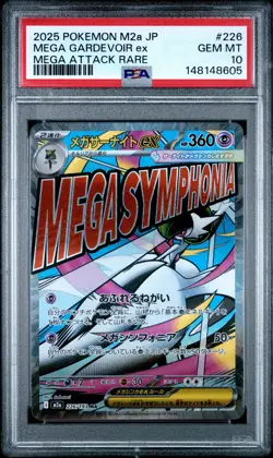 2025 POKEMON JAPANESE M2A-MEGA DREAM EX #226 MEGA GARDEVOIR EX PSA 10 - Image 1
