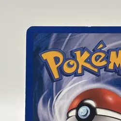 Pokemon TCG - Larvitar - 116/165 Expedition Base Set - Common Non Holo - Image 4