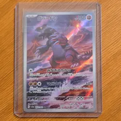 Pokemon TCG Groudon 069/062 SV3a Raging Surf Art Rare Holo JP 2023 - Image 1