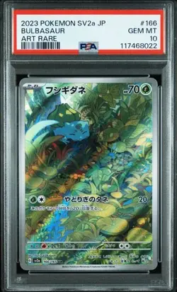 All PSA 10 Pokemon 151 Venusaur Charizard Blastoise 9set Japanese - Image 2