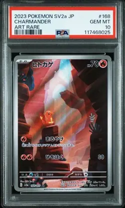 All PSA 10 Pokemon 151 Venusaur Charizard Blastoise 9set Japanese - Image 5