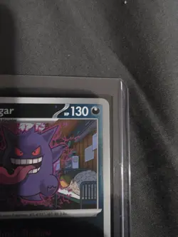 Gengar 050/088 Rare Perfect Order Pokemon Reverse Holo Near Mint - Image 3