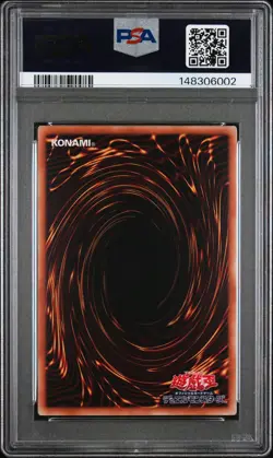 2008 YU-GI-OH! JAPANESE YAP1-ANNIVERSARY PACK BLUE-EYES WHITE DRAGON PSA 10 - Image 2