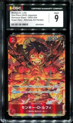 CGC 9 Monkey D. Luffy OP01-024 Romance Dawn Super Rare 2022 JP One Piece - Image 1