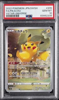 2022 POKEMON JPN SWORD & SHIELD VSTAR UNIVERSE #205 FULL ART/PIKACHU PSA 10 - Image 1