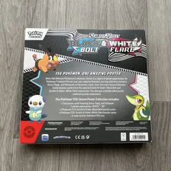 Pokemon TCG - Black Bolt and White Flare Poster Collection Box - Sealed NEW ✅ - Image 2