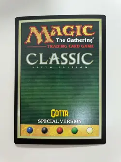 MTG PROMO GOTTA JAPANESE PARALLAX DEMENTIA NM/M MAGIC THE GATHERING CREATURE - Image 2