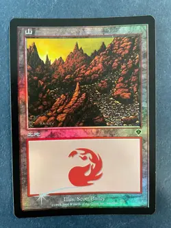 MTG JAPANESE FOIL INVASION MOUNTAIN NM MAGIC THE GATHERING #346/350 BASIC LAND - Image 2