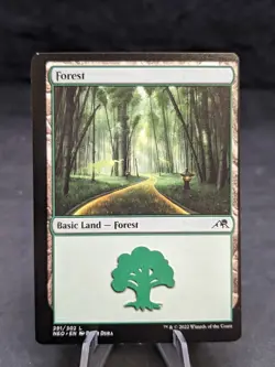 Forest x4 | Playset | MTG Magic Kamigawa Neon Dynasty | Miscut | NM - Image 2