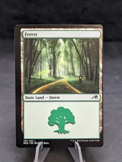 Forest x4 | Playset | MTG Magic Kamigawa Neon Dynasty | Miscut | NM - Image 4